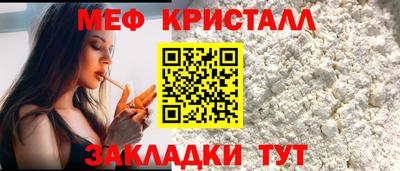 гидропоника Ливны
