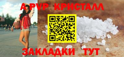 мдма Ликино-Дулёво