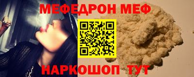 гидропоника Ливны