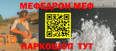 гидропоника Ливны