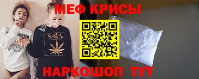 СК Лесосибирск