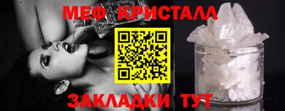 СК Лесосибирск