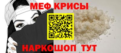 гидропоника Ливны