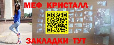гидропоника Ливны