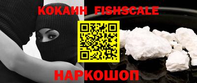 гидропоника Ливны