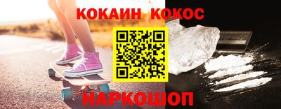 СК Лесосибирск