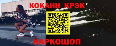 мдма Ликино-Дулёво