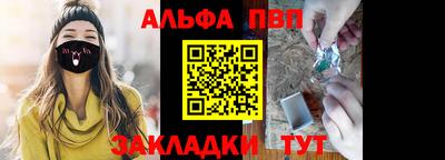 гидропоника Ливны