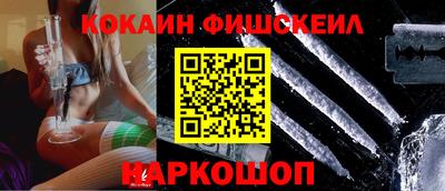 мдма Ликино-Дулёво