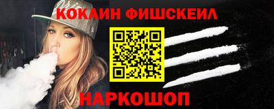 СК Лесосибирск