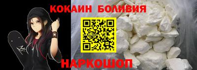 мдма Ликино-Дулёво