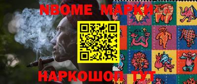 гидропоника Ливны