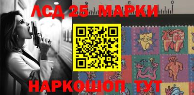 мдма Ликино-Дулёво