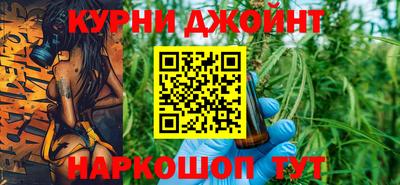 гидропоника Ливны
