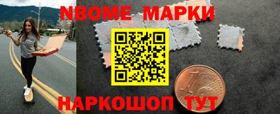 мдма Ликино-Дулёво