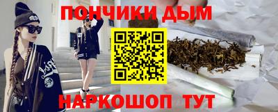 гидропоника Ливны