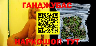 мдма Ликино-Дулёво