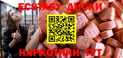 СК Лесосибирск