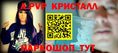СК Лесосибирск