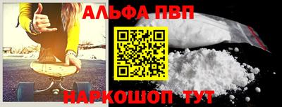гидропоника Ливны