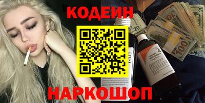мдма Ликино-Дулёво