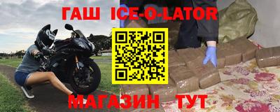гидропоника Ливны