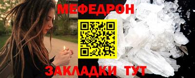 СК Лесосибирск