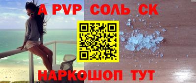 мдма Ликино-Дулёво