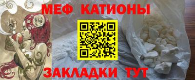 гидропоника Ливны